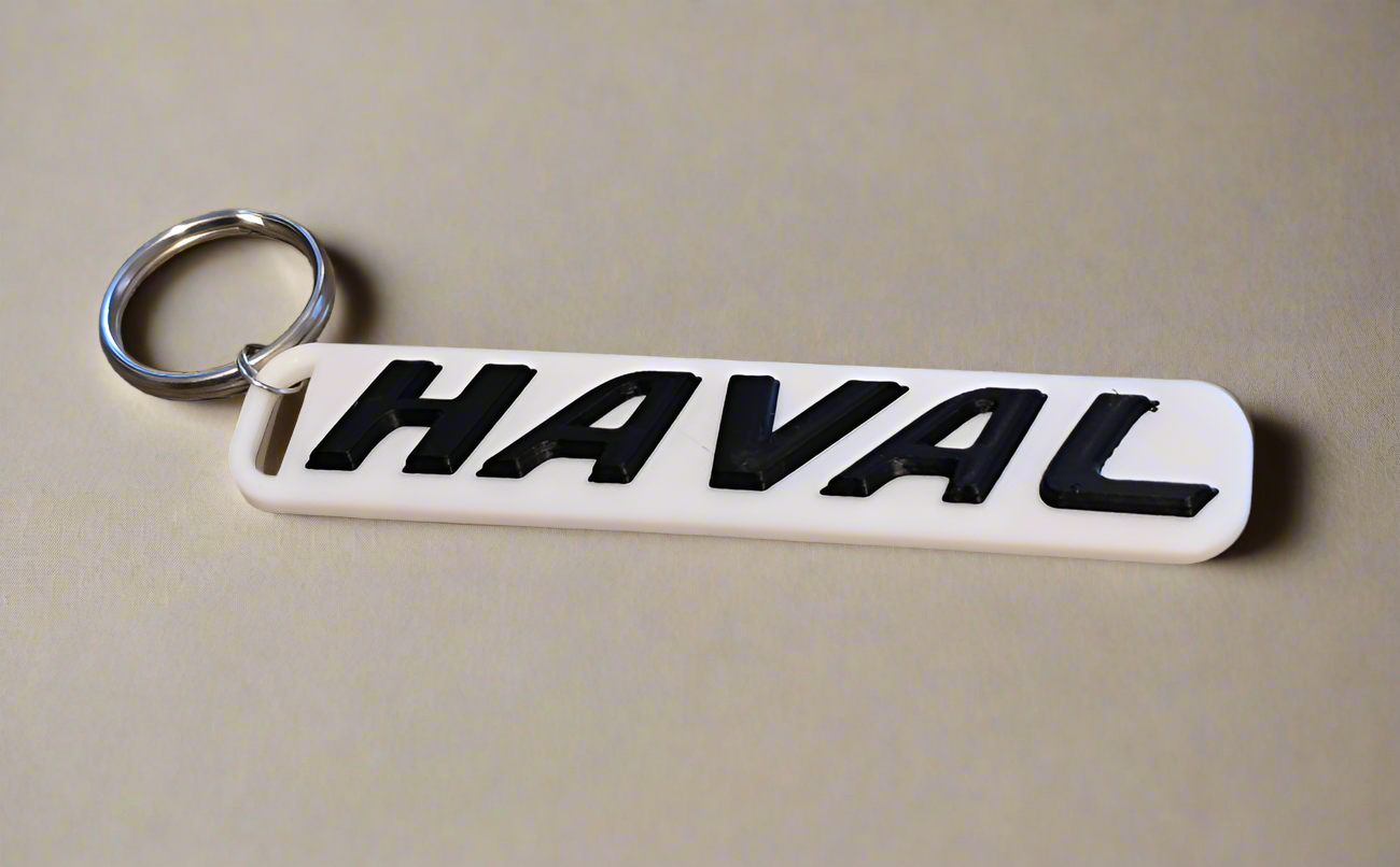 Havel Logo Keychain